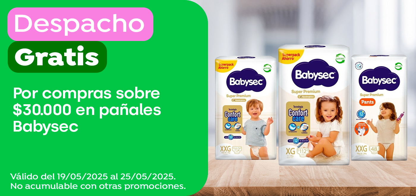 desktop-landing-DSP-GrillaGrande-babysec-s21-190520252.jpg
