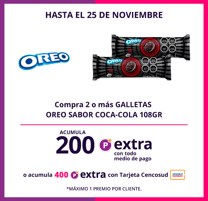 200 Puntos Extra Oreo Coca Cola