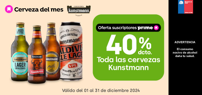 desktop-LandingPrime-grillagrande-CervezaDelMes-Diciembre-Kunstmann-s49-01122024.jpg