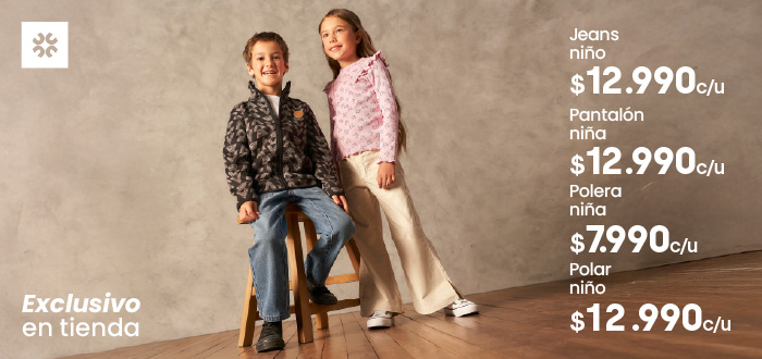 desktop-landing-URB-otono-GrillaGrande-foto-ninos-2-jeans-S1508042025.jpg
