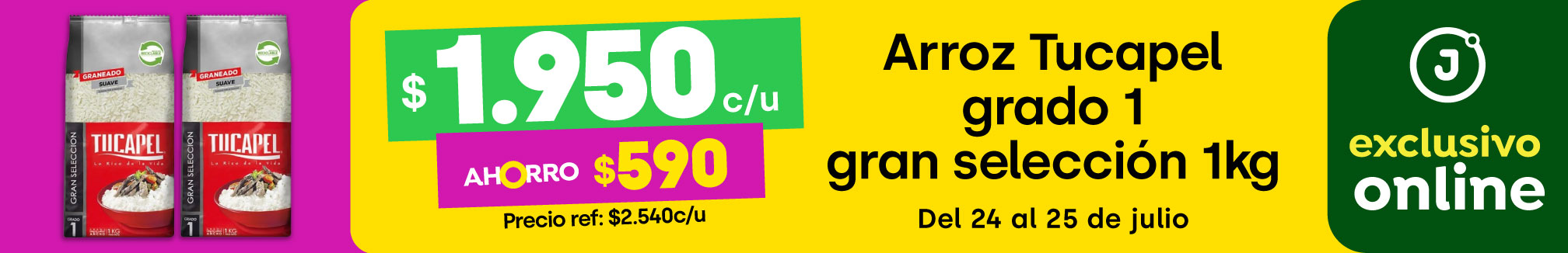 ¡Sólo por 48 horas! - undefined