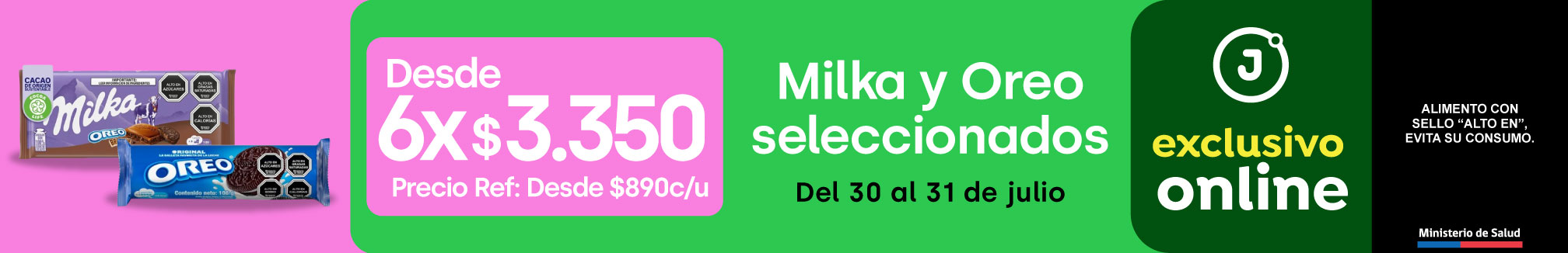 ¡Sólo por 48 horas! - undefined