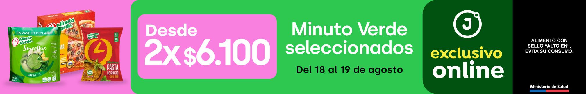 ¡Sólo por 48 horas! - undefined