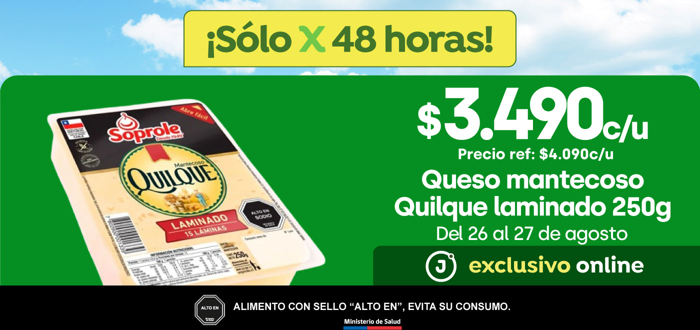 Bombazo exclusivo ecomm - QUESO MANTECOSO QUILQUE LAMINADO 250 gr $3.490 (REF: 4.090) - 26/08/2025 al 27/08/2025