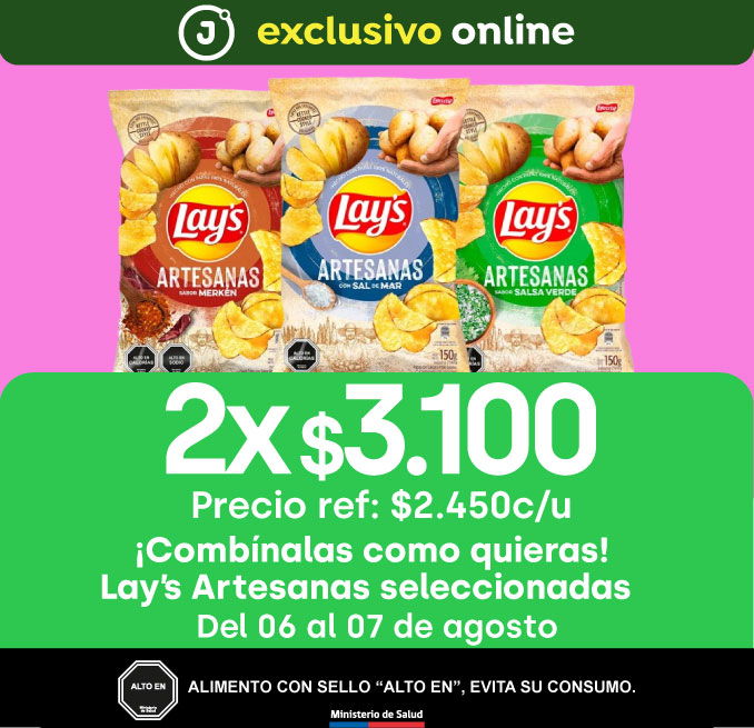 Bombazo exclusivo ecomm - COMBINALAS COMO QUIERAS! LAYS ARTESANAS 2X3100  - 06-08-2025 al 07-08-2025