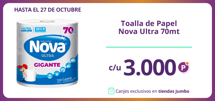 Grilla-Grande-Canje-Toalla.jpg