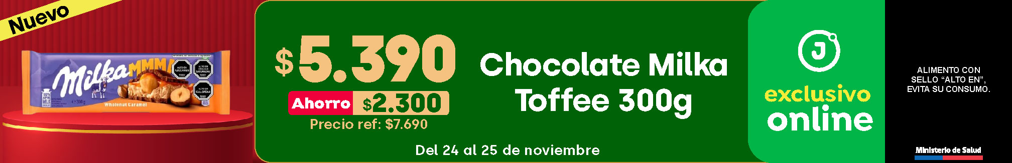 ¡Sólo por 48 horas! - undefined