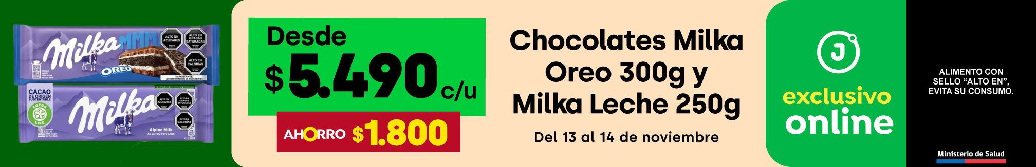 ¡Sólo por 48 horas! - undefined