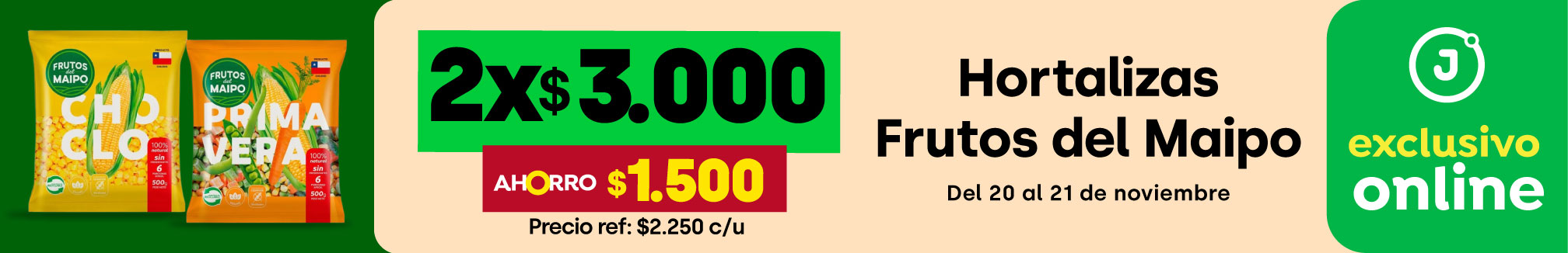 ¡Sólo por 48 horas! - undefined