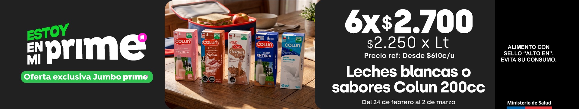 Prime - Leches blancas o sabores Colun 200cc 6x$2.700 // Pref: Desde $610 c/u / PPUM: $2.250 x lt  - 24-02-2026 al 02-03-2026