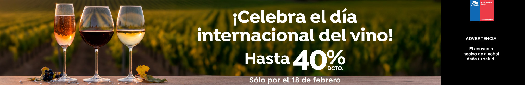 ¡Sólo por hoy! - undefined