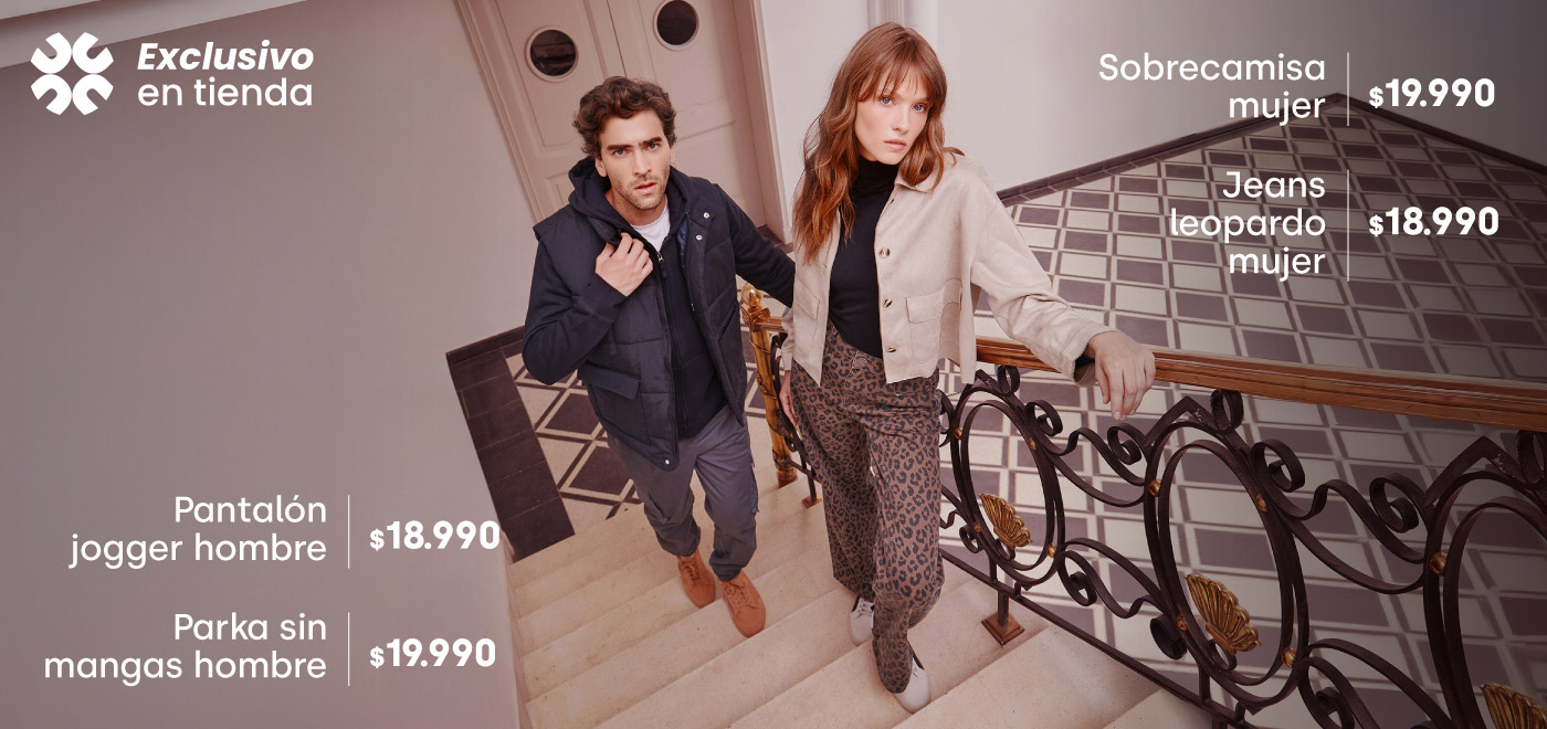 Vestuario adulto mujer chaqueta beige + chaqueta sin mangas hombre