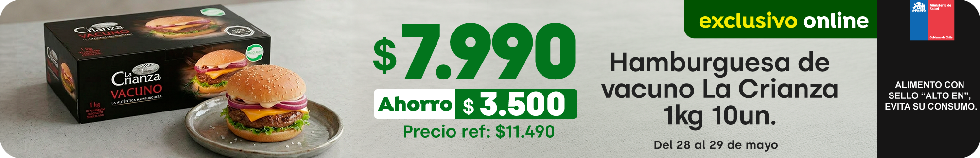 ¡Sólo por 48 horas! - undefined